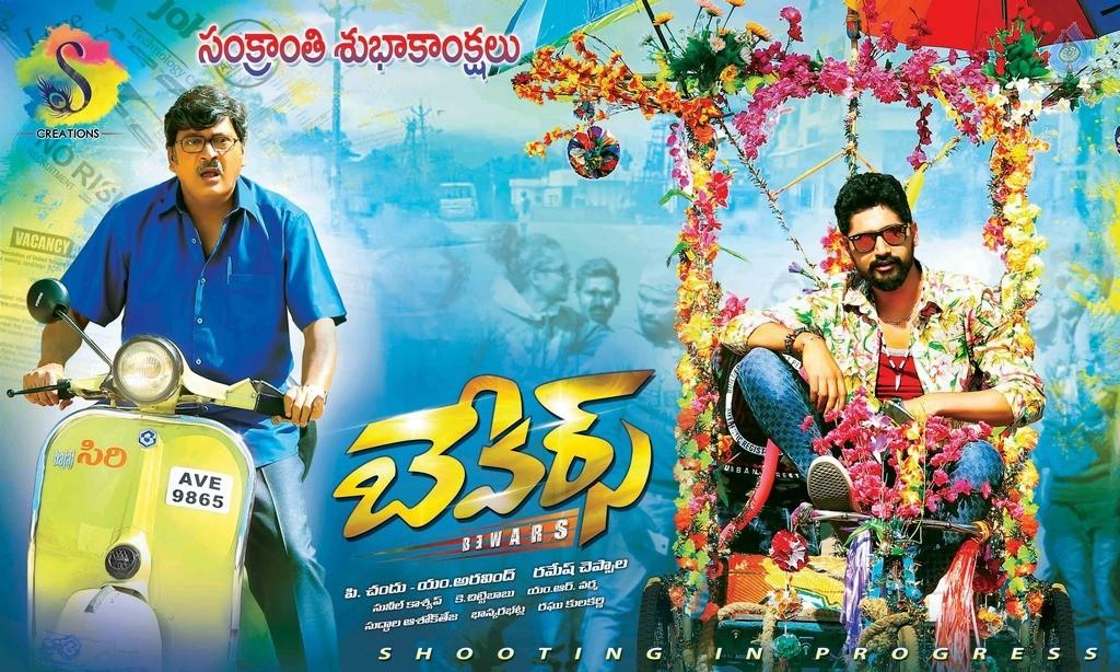 CineJosh gallery photo