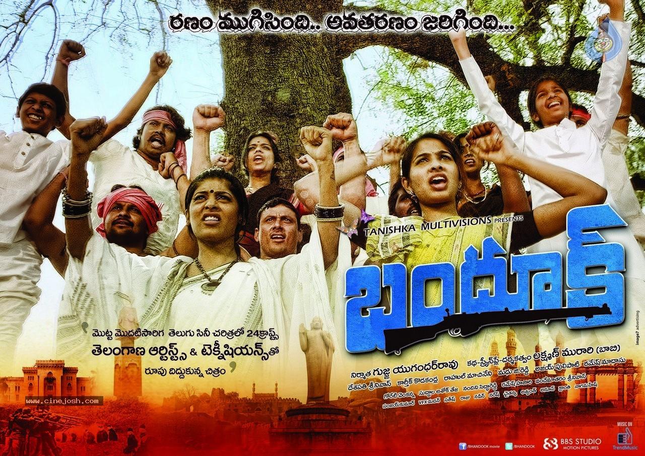 CineJosh gallery photo