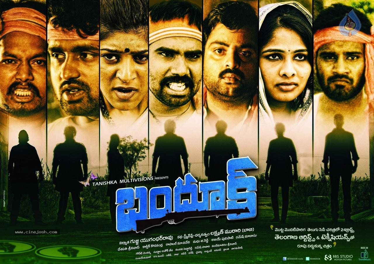 CineJosh gallery photo
