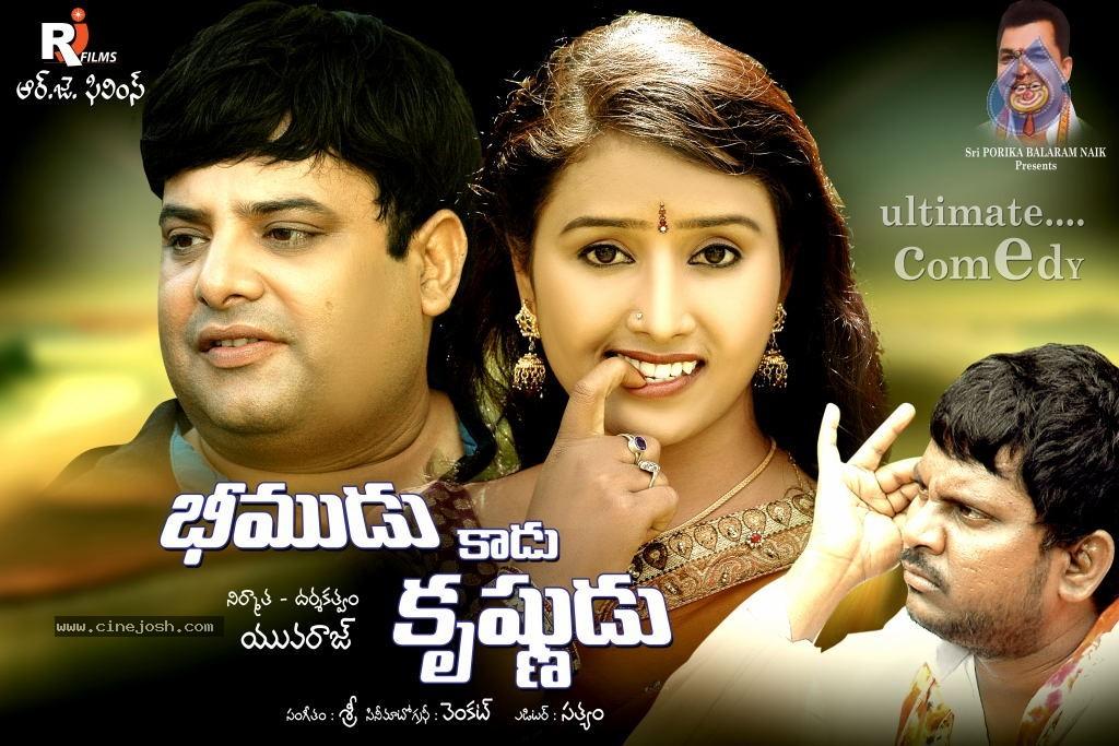 CineJosh gallery photo