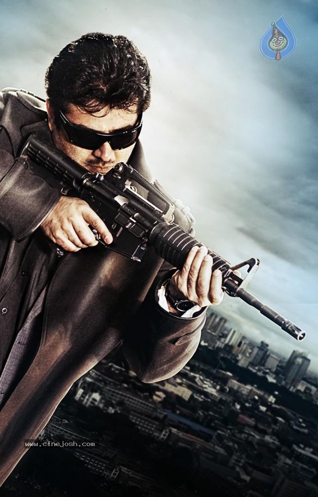 CineJosh gallery photo
