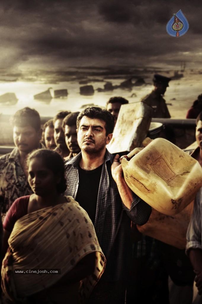 CineJosh gallery photo