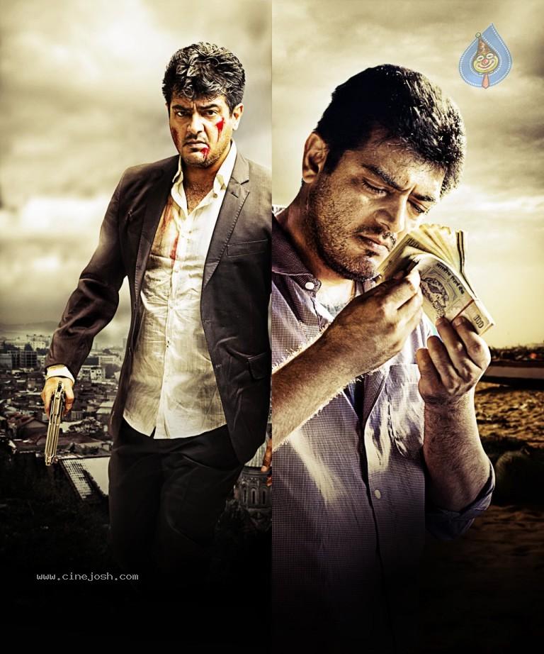 CineJosh gallery photo