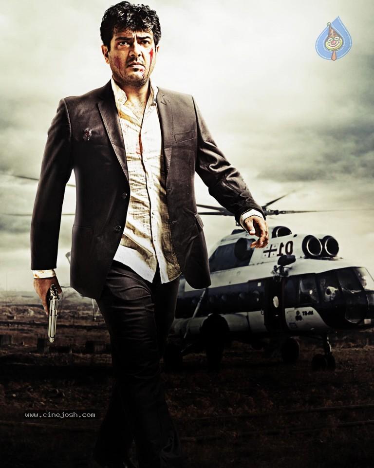 CineJosh gallery photo
