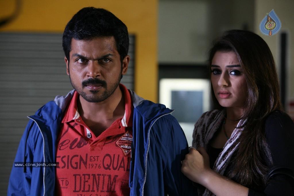 CineJosh gallery photo