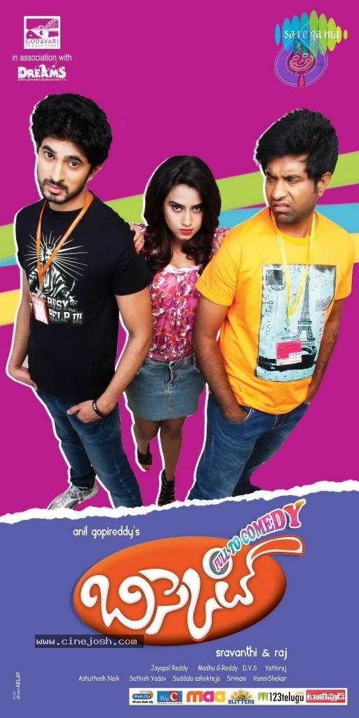 CineJosh gallery photo
