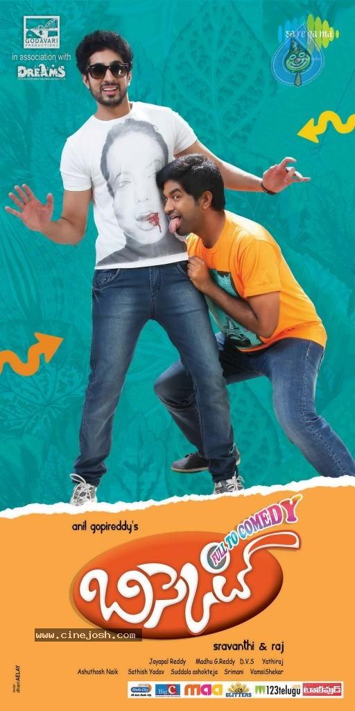 CineJosh gallery photo