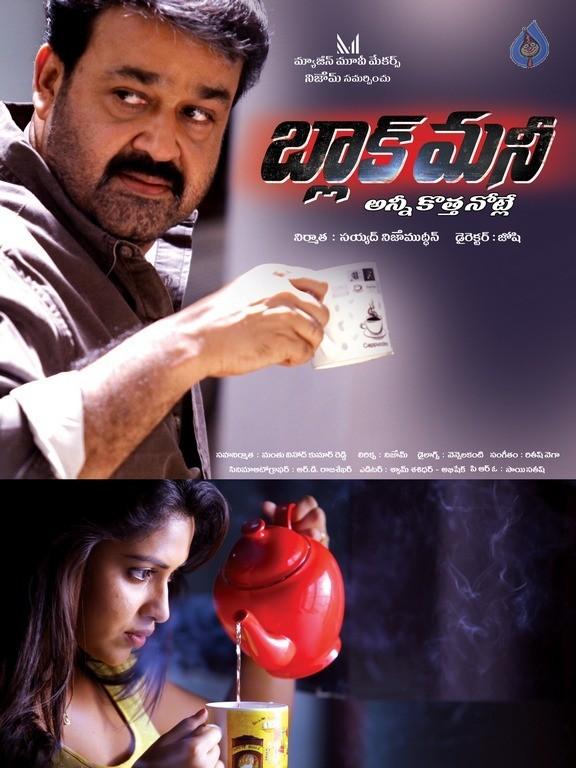CineJosh gallery photo