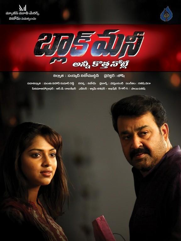 CineJosh gallery photo