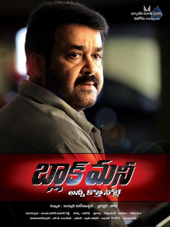 CineJosh gallery photo
