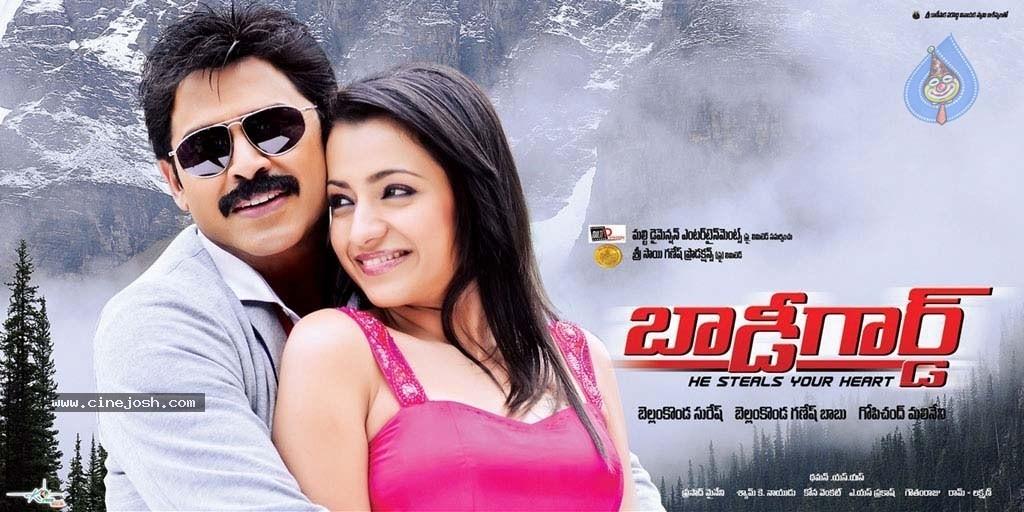 CineJosh gallery photo
