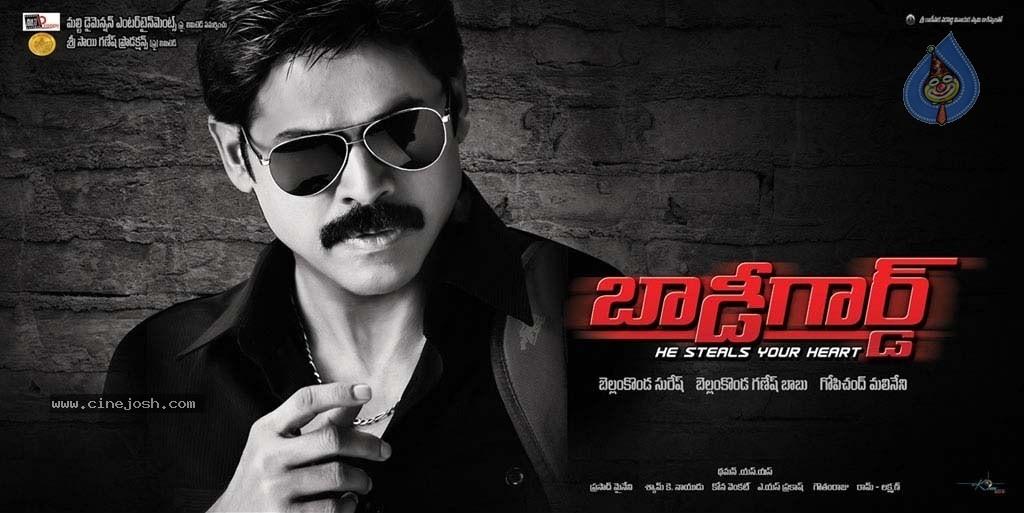 CineJosh gallery photo