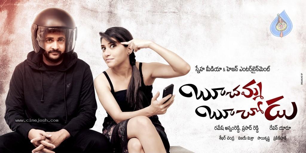 CineJosh gallery photo