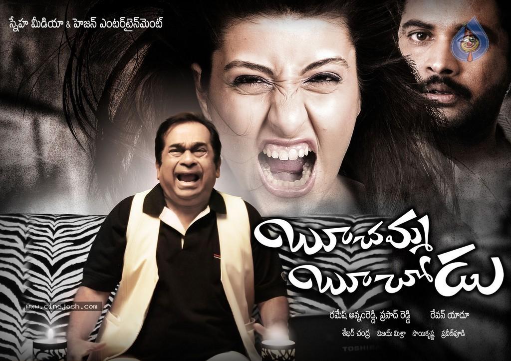 CineJosh gallery photo
