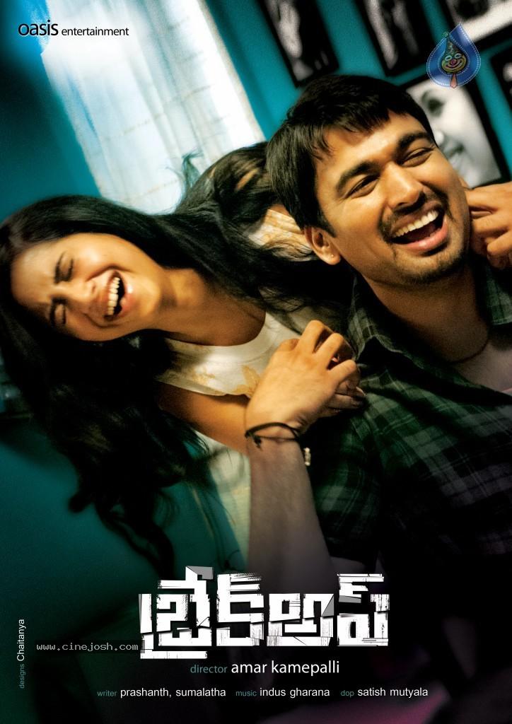 CineJosh gallery photo