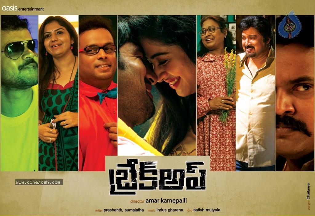 CineJosh gallery photo