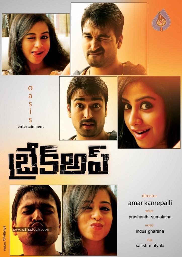 CineJosh gallery photo
