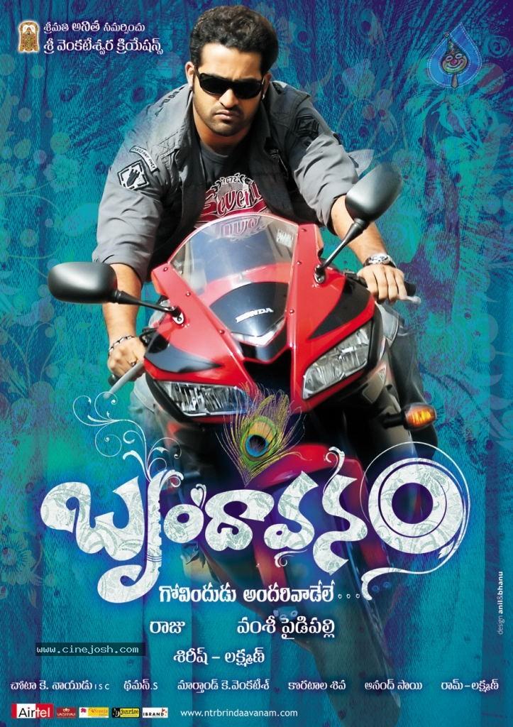 CineJosh gallery photo