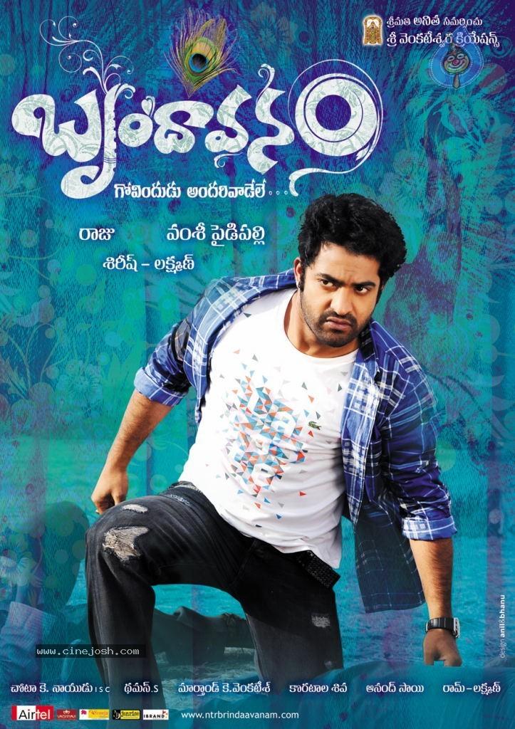 CineJosh gallery photo
