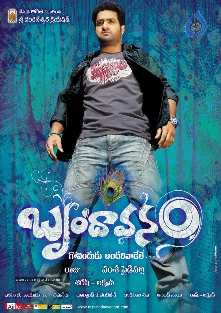 CineJosh gallery photo