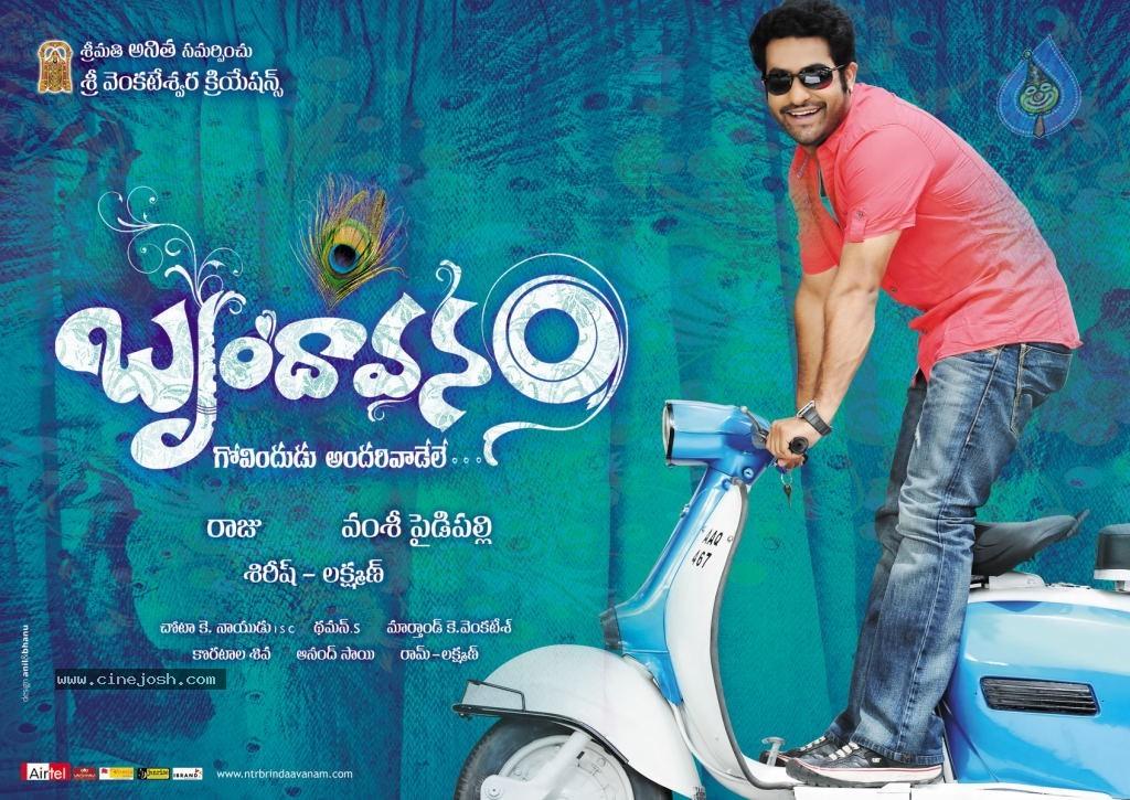 CineJosh gallery photo