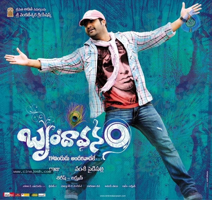 CineJosh gallery photo
