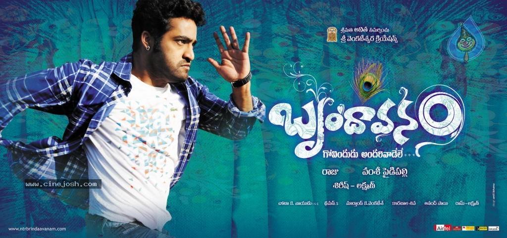 CineJosh gallery photo