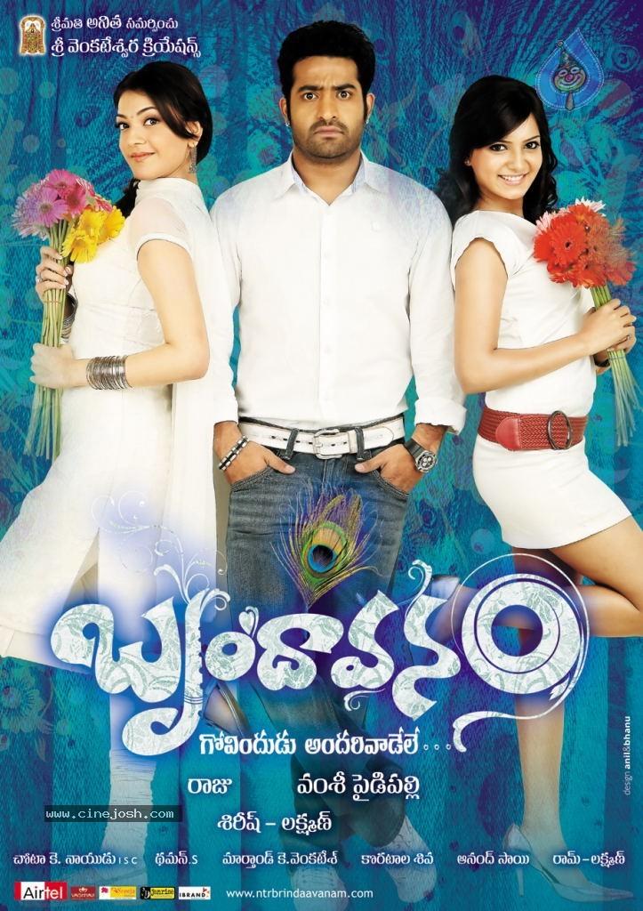 CineJosh gallery photo