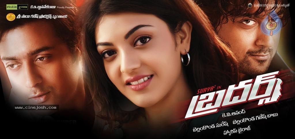 CineJosh gallery photo