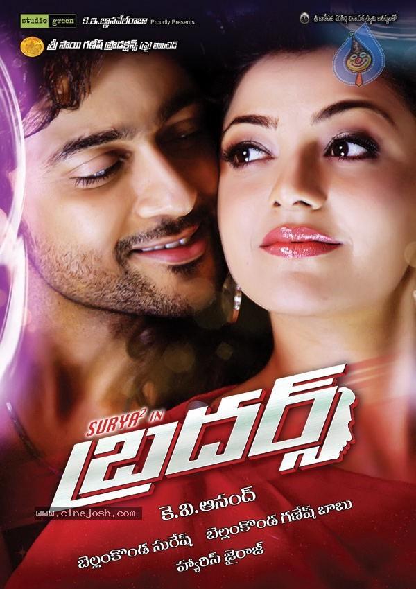 CineJosh gallery photo