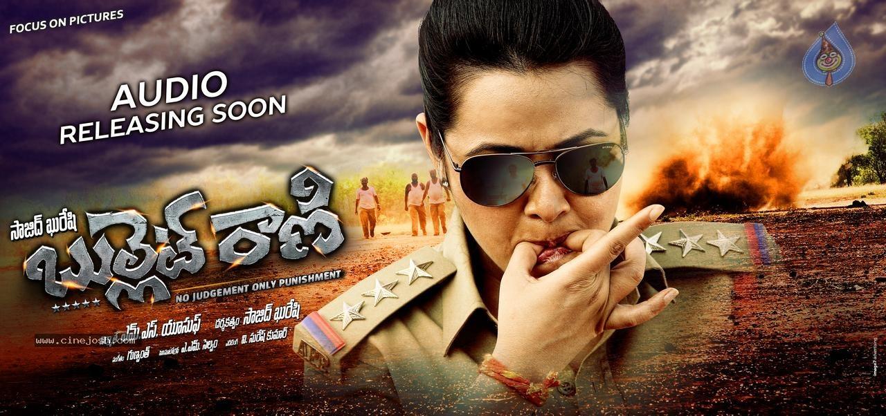 CineJosh gallery photo