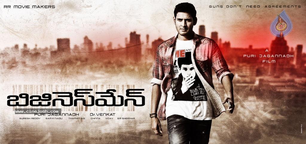 CineJosh gallery photo