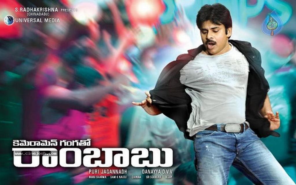 CineJosh gallery photo