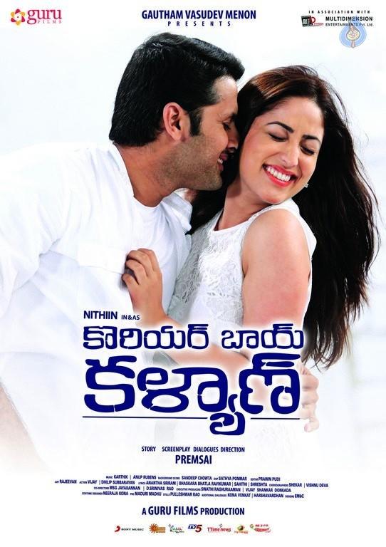 CineJosh gallery photo
