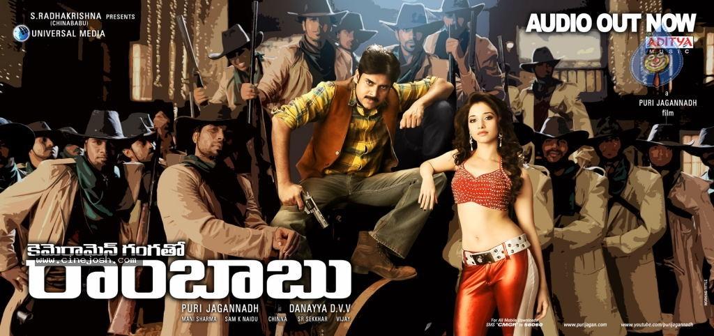 CineJosh gallery photo