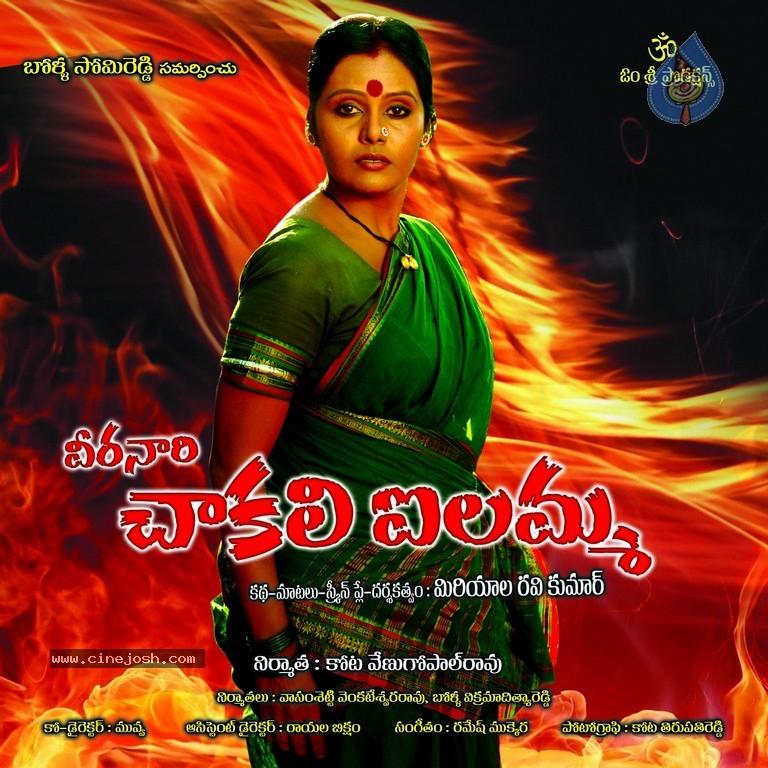 CineJosh gallery photo