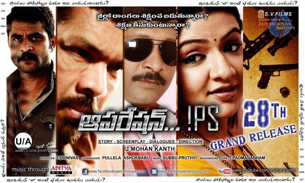 CineJosh gallery photo