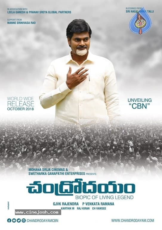 CineJosh gallery photo