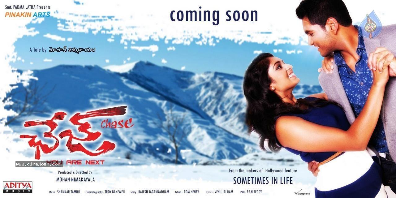 CineJosh gallery photo