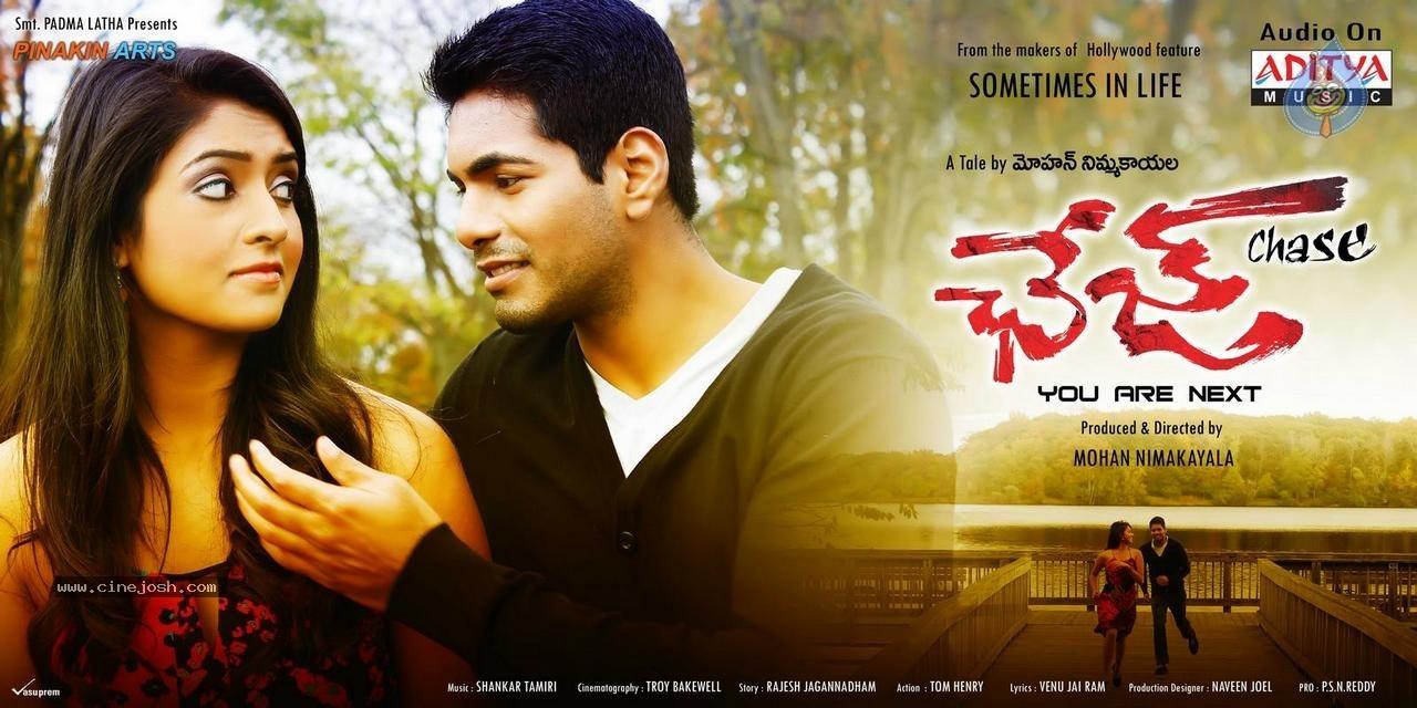 CineJosh gallery photo