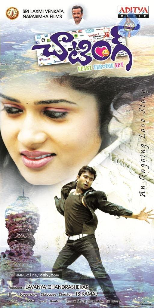 CineJosh gallery photo