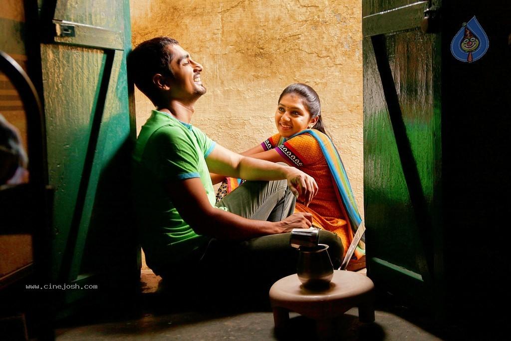 CineJosh gallery photo
