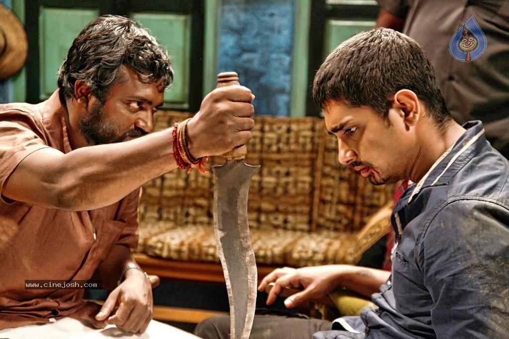 CineJosh gallery photo