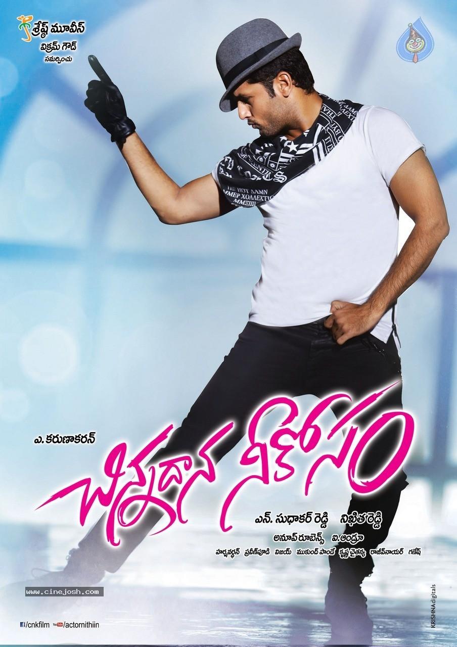 CineJosh gallery photo