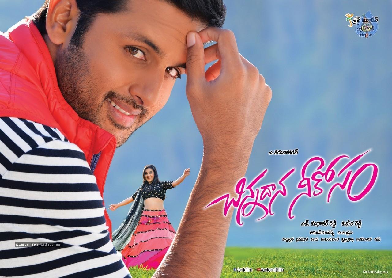 CineJosh gallery photo