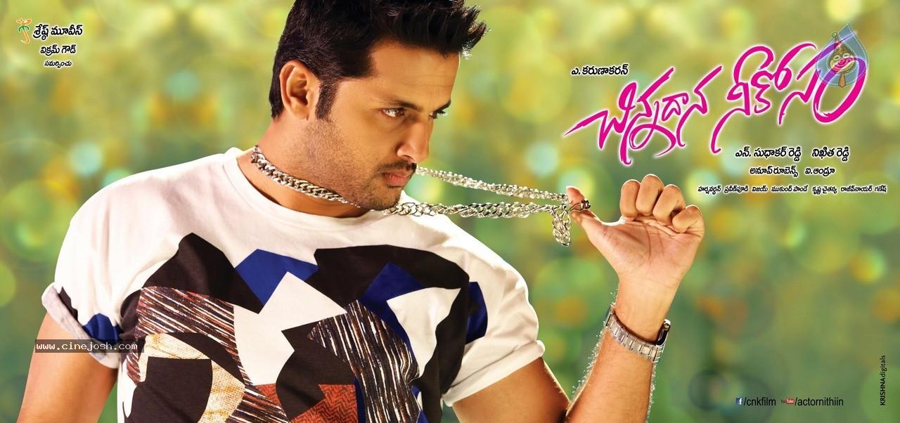 CineJosh gallery photo