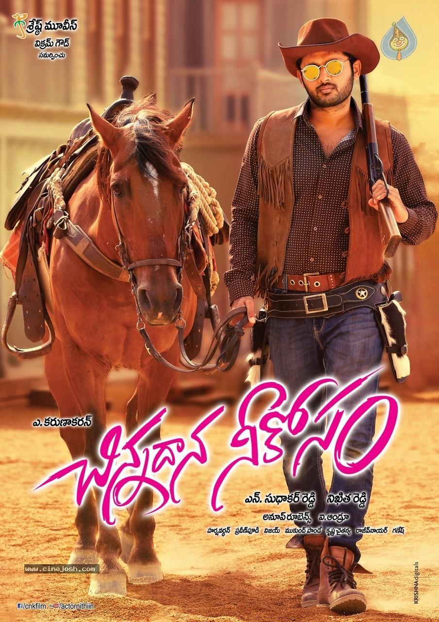 CineJosh gallery photo
