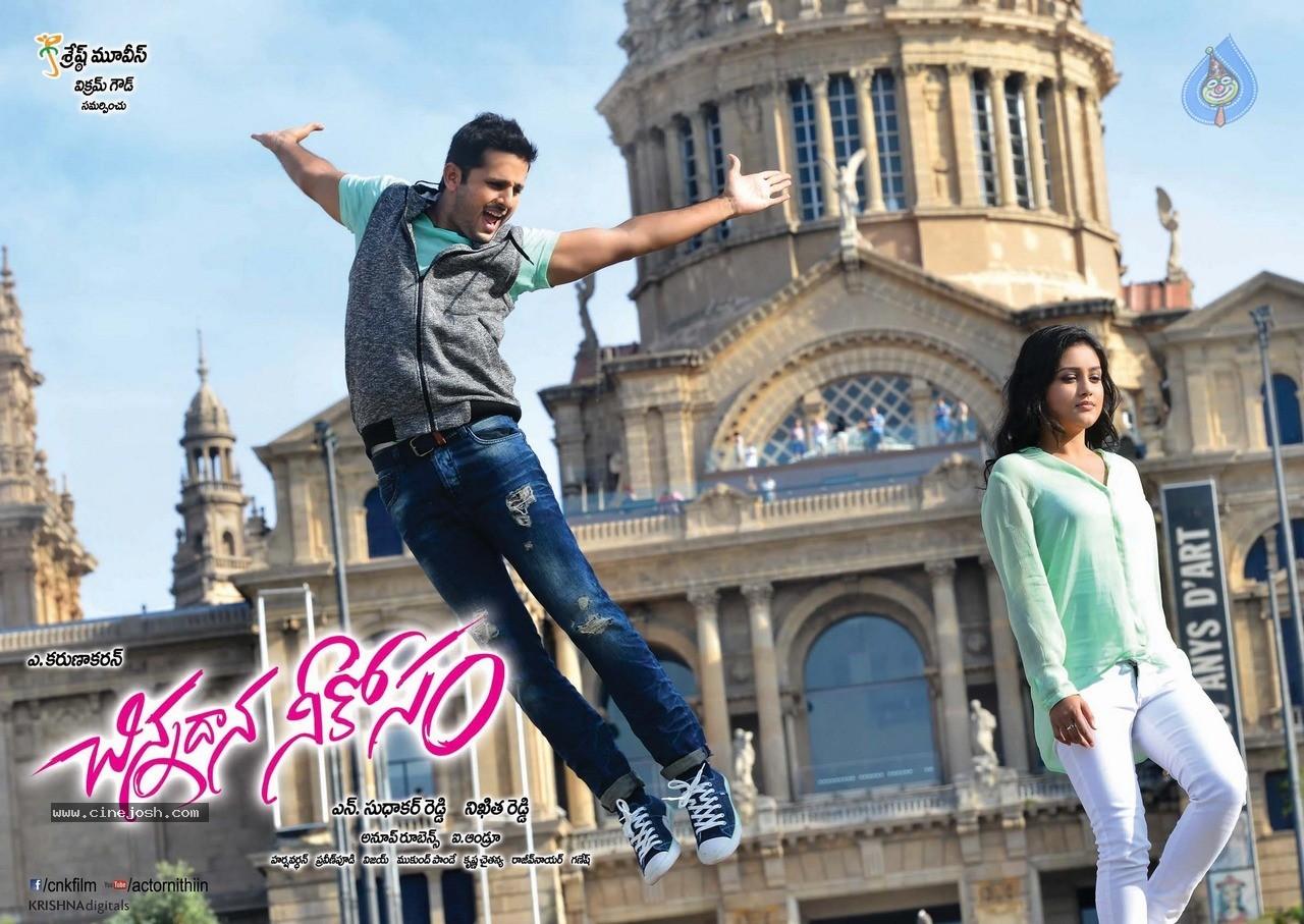 CineJosh gallery photo