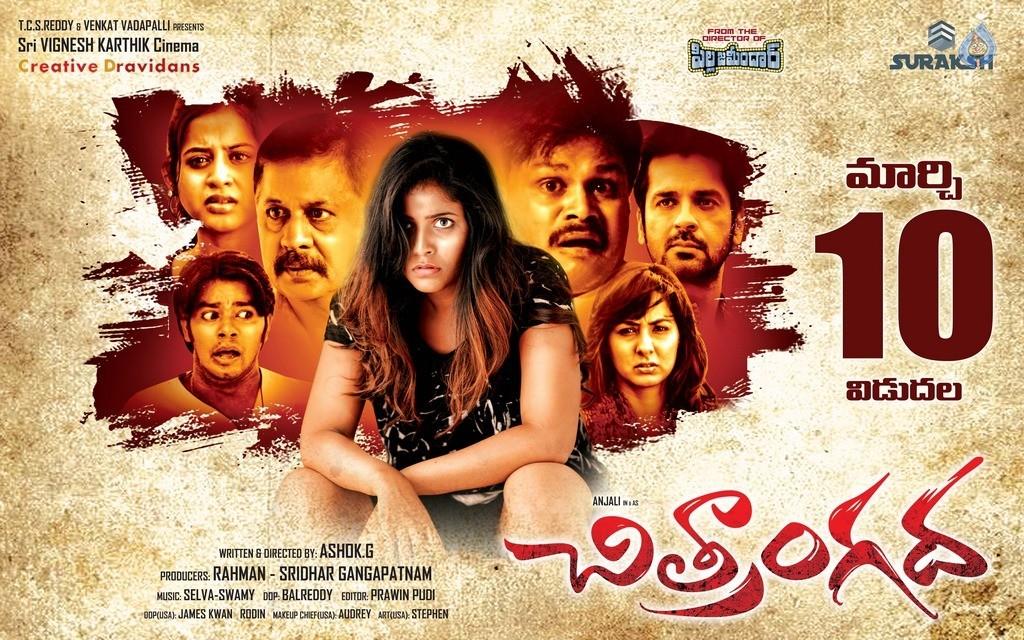 CineJosh gallery photo
