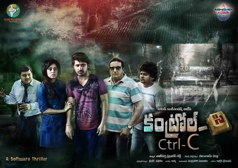 CineJosh gallery photo
